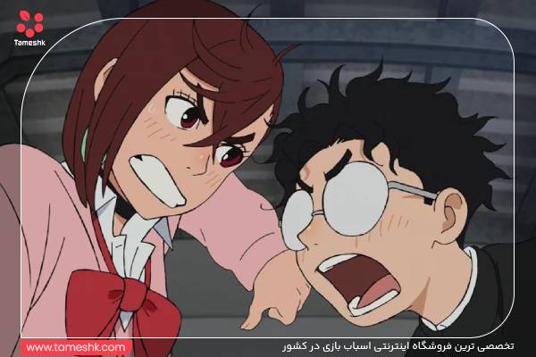 دان دا دان.jpg